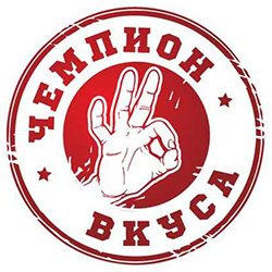 年明斯克市《味冠军》白俄罗斯国家试味比赛