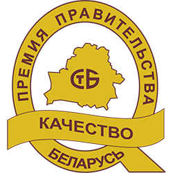 Премия правительства – 2015