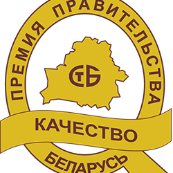 Government award - 2015