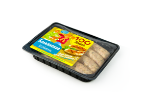 Balkan sausages
